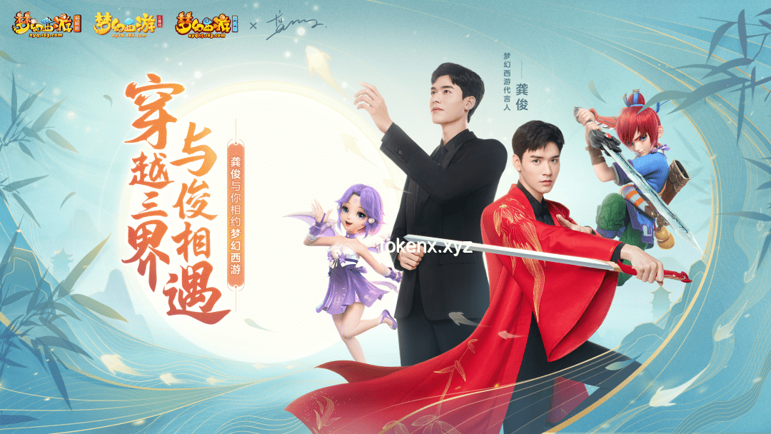 **揭秘！人为什么要睡觉？深度解析我的睡眠探索之旅**